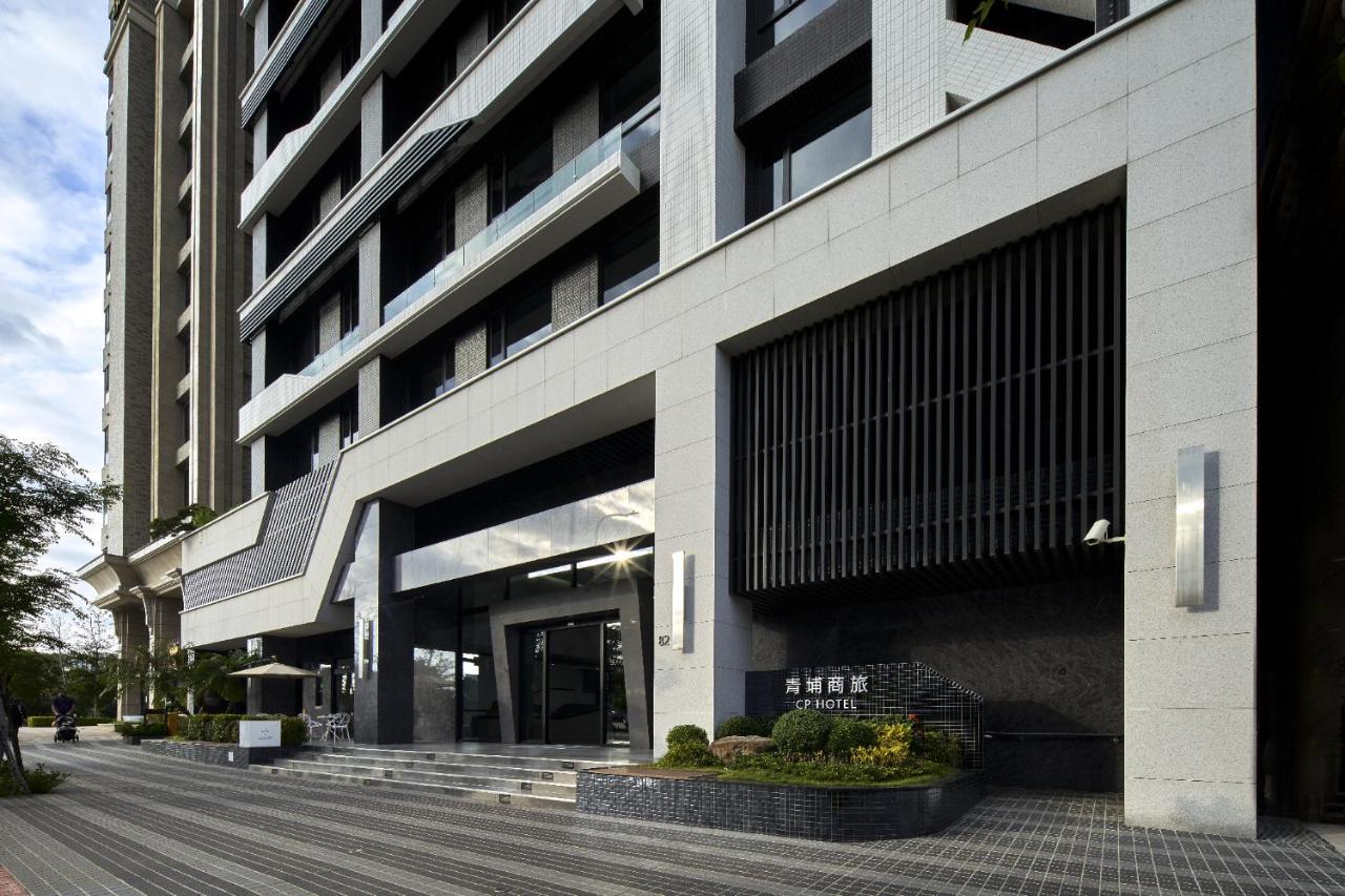 Cp Hotel Taoyuan Exteriör bild
